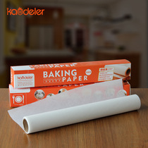 Silicone oil paper baking paper Baking pan paper Grilled meat paper cake blotting paper tin foil Oven baking special paper Barbecue paper