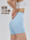 Neverme Yoga Pants 여성 스포츠 반바지 조깅 피트니스 바지 높은 허리 리프팅 엉덩이 3 점 바지 높은 탄성 훈련 바지 여름 Neverme Yoga Pants 여성 스포츠 반바지 조깅 피트니스 바지 높은 허리 리프팅 엉덩이 3 점 바지 높은 탄성 훈련 바지 여름