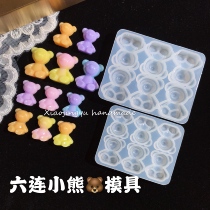 Little whale diy glue mold 6 consecutive rows of gummy bears silicone drop glue mirror mold hand-made materials