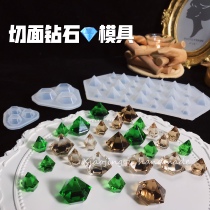 Small whale diy diamond silicone mold Epoxy key chain pendant pendant big diamond small diamond mold