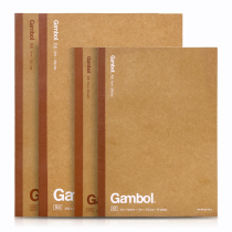 Japan KOKUYO national reputation notebook retro cowhide simple style creative students soft copy horizontal line notepad wireless binding thick stationery book A5 B5