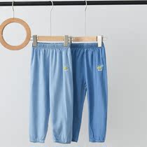 Childrens clothing Korean version of tencel jeans 2021 summer middle and large childrens loose mosquito pants Boy girl casual nine pants