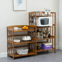 Kitchen Shelve Corner Shelf Floor Type Multilayer Microwave Oven Shelf Containing Finishing Rack Pan Oven Cabinet Home Bamboo