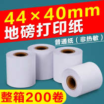Top pound printing paper 44×40mm electron name ERC05 roll paper XK3190-A9 P A12 heavy scale scale scale