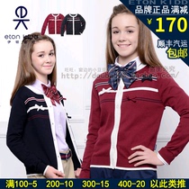 Eaton Gide school uniform girl knitted cardigan primary and secondary school student interview performance Spring and Autumn Childrens round neck cute sweater