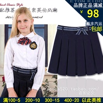 Etonkidd Eaton Gide school uniform female pleated skirt navy blue students cotton pleated skirt skirt skirt 10Q252