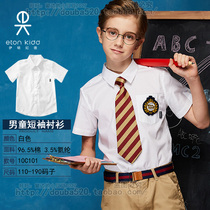 Eaton Gide male school uniform short sleeve shirt boys and adolescents children cotton shirt student White shirt 10C101