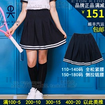 Eaton Gide primary and secondary school uniforms Spring and summer sports students skirt girls skirts short skirts navy blue