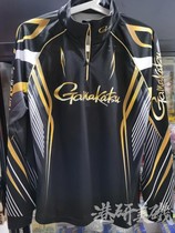 Japan Gamakatsu Gamma Katz GM-3650 Fishing Sunscreen Suction Sweat Quick Dry Breathable Summer Speed Dry Clothing