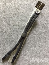 Japan DAIWA da 100 million WFloating water type fishing glasses anti-loss rope Sea fishing iso fishing sun glasses anti-fall rope