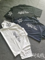 Japan Ripple fisher GT chapter red rod sweat-absorbing quick-drying polo shirt Fishing suit short-sleeved T-shirt