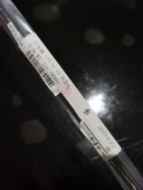 Gamakatsu Gamakatsu Tail Length II H No 5 3 meters#2 Section No 22073 Rocky fishing rod with section spot