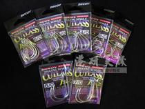 Japan DECOY winning one JS-2 sea fishing discharge hook Iron Plate Hook Live Bait Fish Hook Ultralight High Strength Tuna Hook