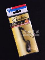 Japan makes GAMAKATSU Gamma Katz Sea fishing for small accessories box fishing gear box lost hand rope protection rope