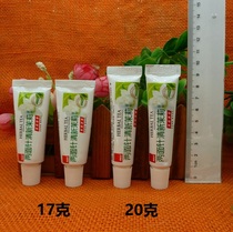 Bed and breakfast inn hotel toothpaste Oral dental care outpatient toothpaste Activity gift small toothpaste