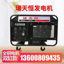 Double cylinder 10 12 15 20 25 30KW four-cylinder gasoline generator single three-phase 380v 220 kW water-cooled