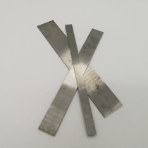 Scraper mahogany scraper steel scraper blade Glue scraper Furniture repair materials Furniture repair tools Mahogany home