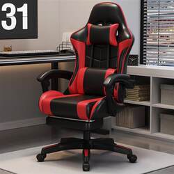 Gaming chair Internet cafe e-sports chair Internet cafe computer chair home reclining office seat comfortable swivel chair