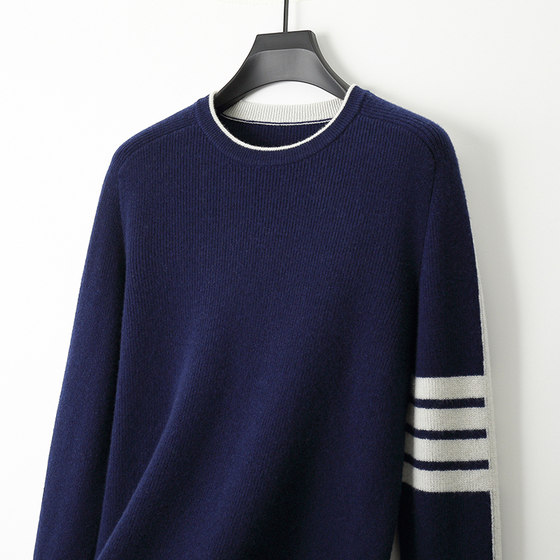 New round neck color-blocking sweater for men's thick ingot needles for business casual 100% pure wool knitted sweater
New round neck color-blocking sweater for men's thick ingot needles for business casual 100% pure wool knitted sweater