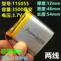 3 7V Polymer Lithium Battery 115055 Law Enforcement recorder Fire Rabbit I6 Video Early teaching machine special accessories