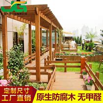 Anti-corrosive wood climbing rattan frame Carbonwood Grape Rack Outdoor Solid Wood Promenade Patio solid wood parking shed