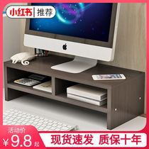 Computer display screen heightening frame base table top table keyboard finishing containing shelf pallet holder lifted up high