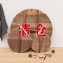 Cedar Lid Handmade Solid Wood Circular Environmental Protection Frying Pan Lid Old Home Thickened Traditional Wood Wood Lid