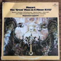 Mozarts Grand Mass Leppard directs the Black Gel Record LP