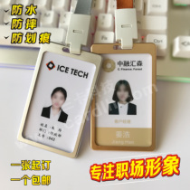 pvc work permit portrait card custom card guest representative work card custom number plate school card badge production