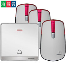 Self-generated wireless doorbell one drag three relay Bell Ding Dong suitable for Villa kindergarten company Hyderman