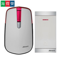 No battery wireless doorbell home switch self-generation waterproof and environmentally friendly 32 music Ding Dong Hyderman