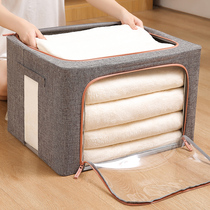 Cotton and linen clothes storage box fabric clothing moving finishing box box folding wardrobe dormitory storage basket bag household