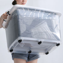 Transparent plastic storage box extra large thickened toy clothes with a lid storage box household storage box