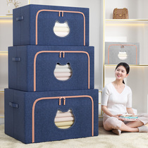 Thickened cotton and linen clothes storage box fabric clothing finishing box folding wardrobe large transparent basket bag household artifact