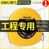 Deli Tape measure 100m tape measure 10m Leather tape measure Soft tape measure 20m Large 50m Steel tape measure 30m measurement