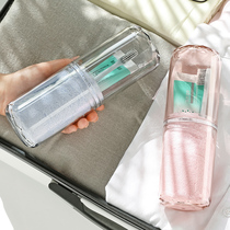 Toothbrush storage box portable mouthwash cup toothbrush cup toothbrush cup toothbrush cup travel to wash cup suit