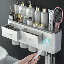 Toothbrush device rack-free holesquet cup set to fix the toothpres of bathroom braces