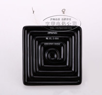 Far-infrared ceramic heating plate blister machine electric heating plate repair bench heating brick furnace tile 120MM 220V