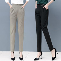 New Haren pants womens loose summer thin womens pants 2021 nine elastic waist small feet casual pants