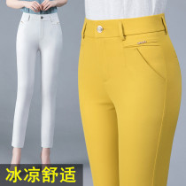 New casual womens pants 2021 summer slim high waist ultra-thin nine straight leg pants