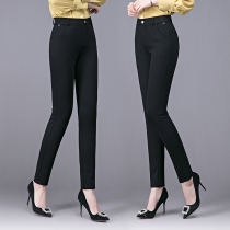 New ankle-length pants 2021 Spring Summer Womens Straight Pants High Waist Slim Casual Small Foot Long Pants