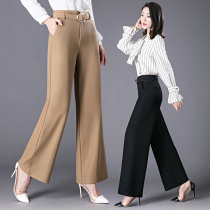 Brother new womens pants wide leg pants womens 2021 spring and autumn high waist casual pants high end straight long pants