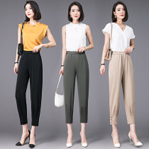 New mothers mulberry silk Haren pants female summer thin nine-point silk pants base difference strong Qiulin poetry dominoes