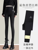 Plus velvet padded shark skin leggings women wear autumn and winter warm flying pants high waist belly slender Barbie pants