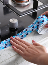 Beautiful seam stickers Kitchen bathroom sink Toilet sink mildew-proof seam gap filling sealing tape Waterproof stickers
