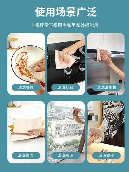 Luffa Rag 특수 주방 탈지 식기 세척 천을 쉽게 청소하기 쉬우 며 쉽게 흘리지 않습니다. Luffa Rag 특수 주방 탈지 식기 세척 천을 쉽게 청소하기 쉬우 며 쉽게 흘리지 않습니다.