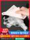 Luffa Rag 특수 주방 탈지 식기 세척 천을 쉽게 청소하기 쉬우 며 쉽게 흘리지 않습니다. Luffa Rag 특수 주방 탈지 식기 세척 천을 쉽게 청소하기 쉬우 며 쉽게 흘리지 않습니다.