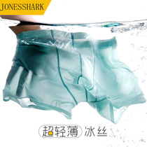 Bingsi panties big yards male four-corner panties male ultra-thin summer breathless and dark summer tidal tidal personality