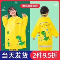 Children raincoat girl boy 2021 kindergarten baby children primary school boy poncho suit waterproof whole body