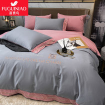 Fuguiniao 2022 bedding four-piece set new solid color pure cotton embroidery brushed warm naked sleep skin-friendly fashion